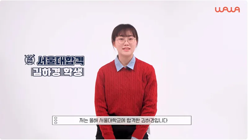 금촌 중1 영어학원 성적향상 사례1