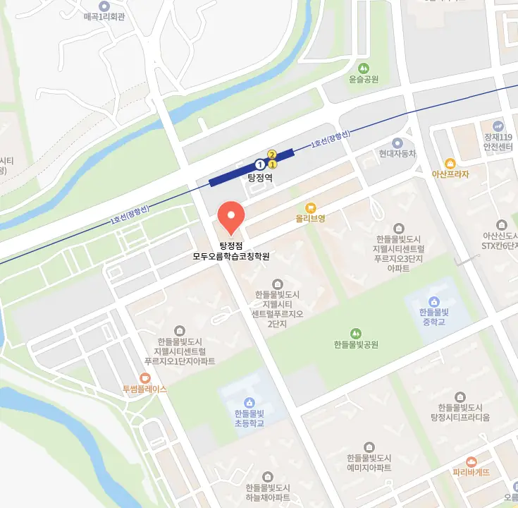 탕정 학원 에듀베스트 오시는 길