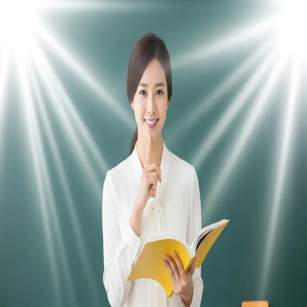 이시아폴리스 학원