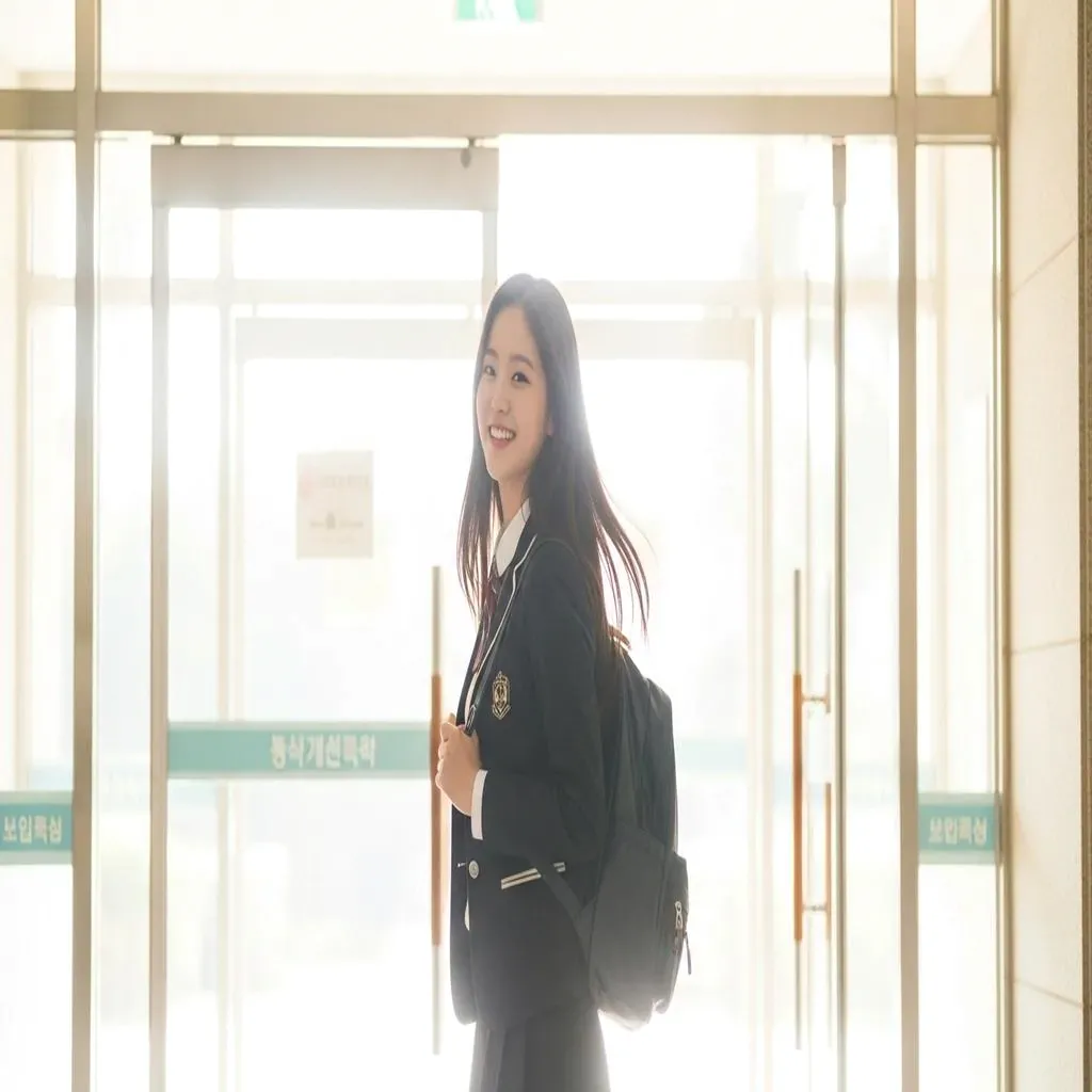 옥계 학원