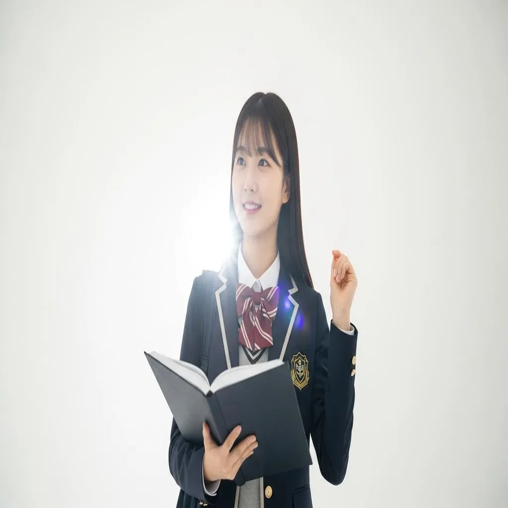 신암동 단과학원